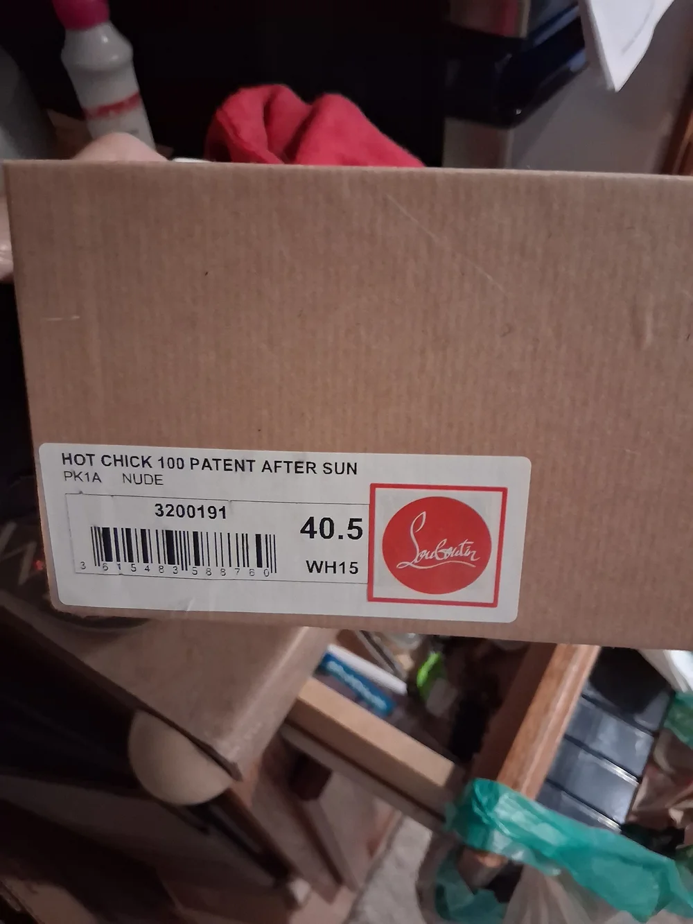 Christian Louboutin Tan Storage Box with White Script Logo
